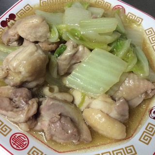 鶏もも肉と白菜の塩ダシあんかけ旨煮